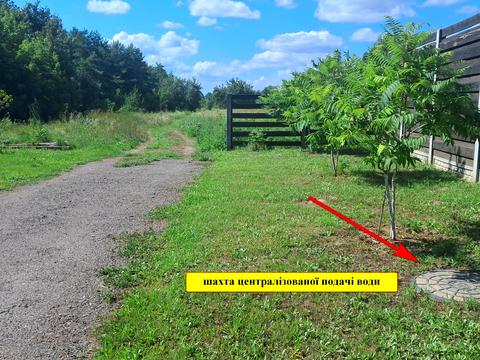 участок по адресу с. Ульяновка, 