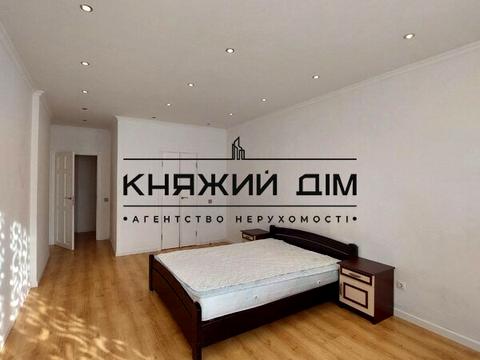 квартира по адресу Михаила Максимовича ул. (Трутенко Онуфрия), 3-Г