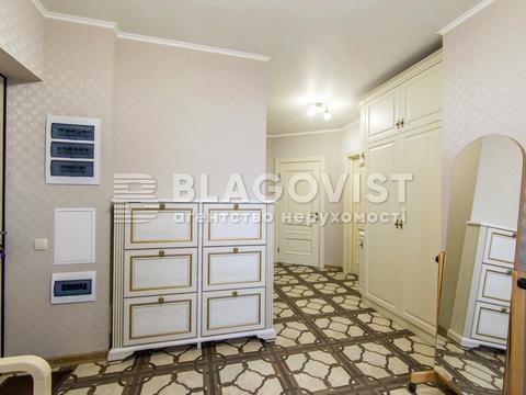 квартира по адресу Коперника ул., 3