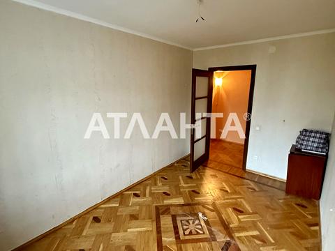 квартира по адресу Армейская ул., 12