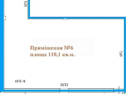 коммерческая по адресу Николая Гулака ул., 2-А