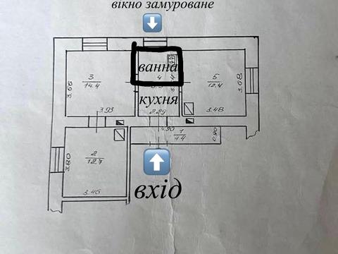 квартира за адресою Марійки Підгірянки вул., 25