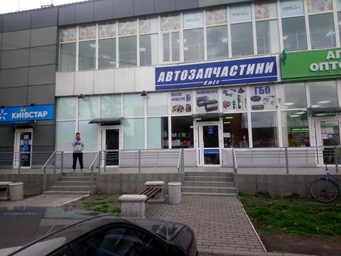 коммерческая по адресу Ленина, 49