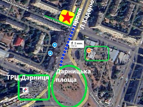комерційна за адресою Леоніда Каденюка просп. (Юрія Гагаріна), 5/2