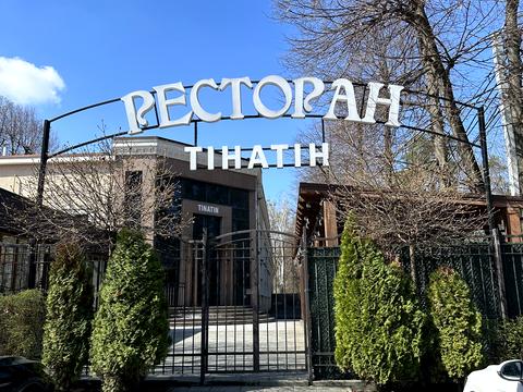 комерційна за адресою Шевченка вул., 61 з