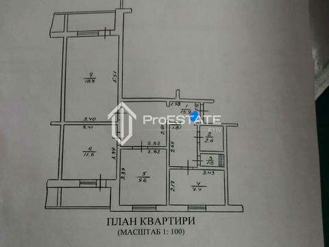 квартира за адресою Головатого вул., 8