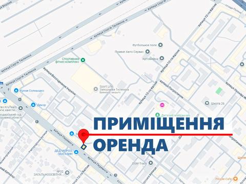 комерційна за адресою Запоріжжя, Перемоги вул., 19