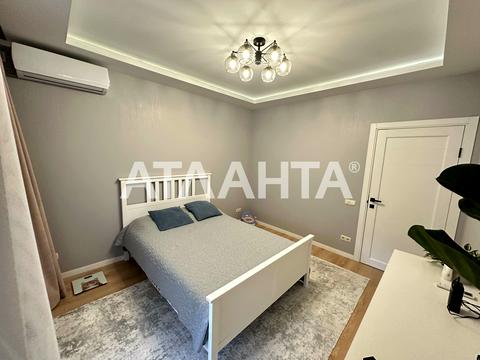 квартира по адресу Зоопарковая ул., 10