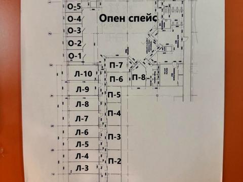 комерційна за адресою Степана Бандери просп. (Московський), 34