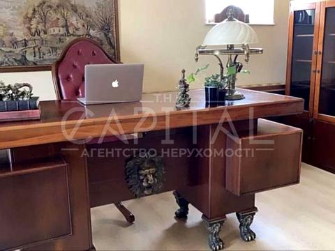 будинок за адресою Центральна вул.