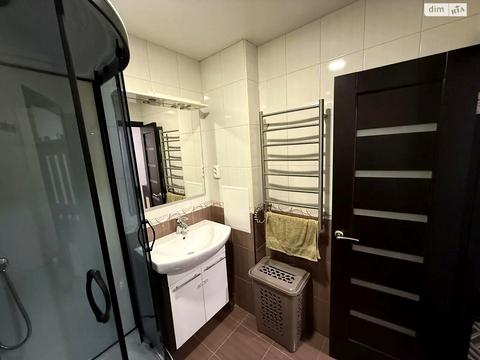 квартира за адресою Дніпро, Донецьке шосе, 1