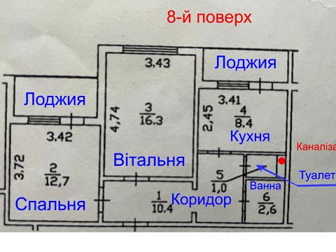квартира за адресою Алматинська вул. (Алма-Атинська), 39-Г