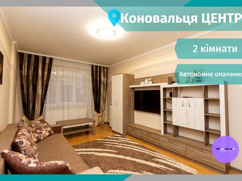 квартира за адресою Євгена Коновальця вул., 7в