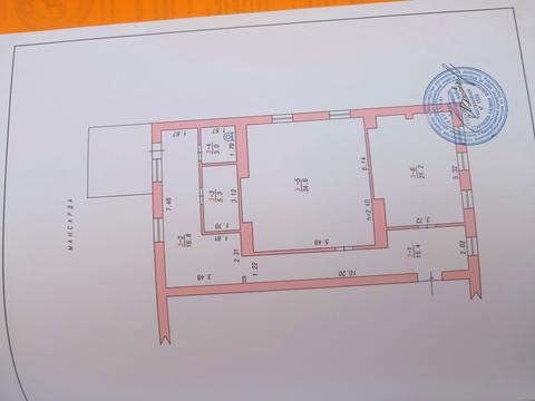 коммерческая по адресу Проскуровская ул., 74