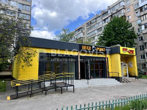 комерційна за адресою Микільсько-Слобідська вул., 6/2