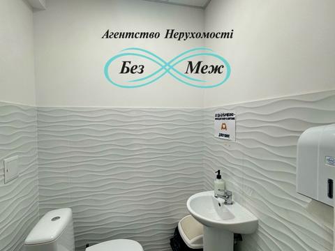 коммерческая по адресу Боголюбова, 39