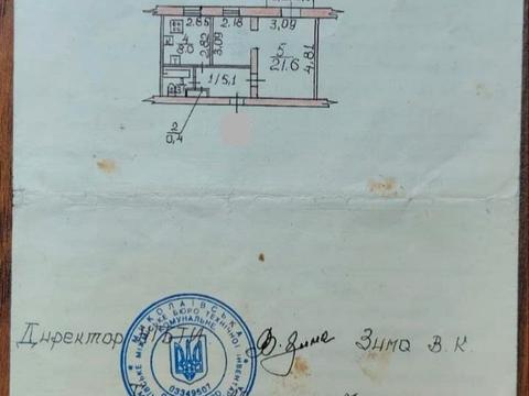 квартира за адресою Заводська вул., 3/1