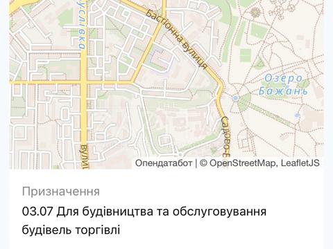 комерційна за адресою Болсуновський пров. (Мічуріна), 3/2А