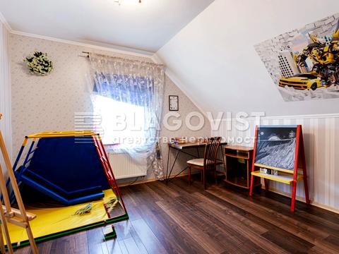 будинок за адресою Центральна