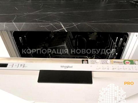 квартира по адресу Загорская ул., 184