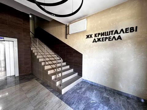 квартира за адресою Метрологічна вул., 60