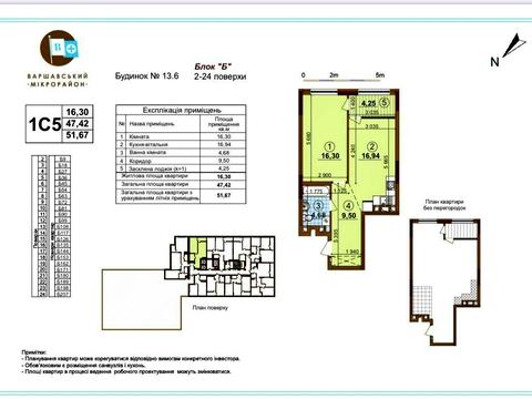 квартира по адресу Олександра Олеся ул., 10
