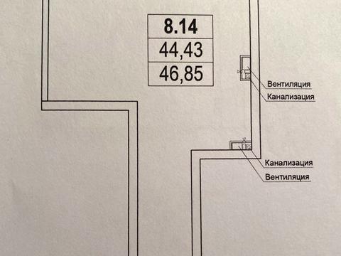 квартира за адресою 2-й Куликовський пров., 2