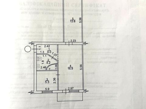 квартира по адресу 23 Августа ул., 22