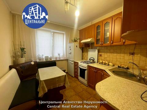 квартира по адресу Русская ул., 279