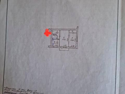 квартира по адресу Патриотическая ул., 56-А