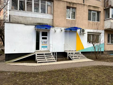 коммерческая по адресу Крымская ул., 54