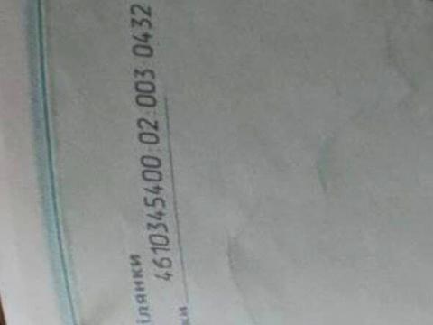 участок по адресу Крапивницкая ул., 43