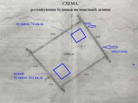 дом по адресу Байрона ул. (Одоєвського)