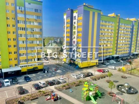 квартира по адресу Яблоневая ул., 11