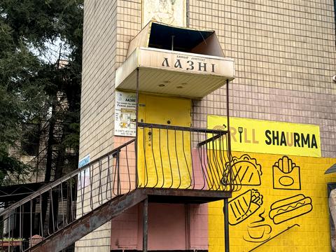 коммерческая по адресу Николая Свитальского ул., 8а