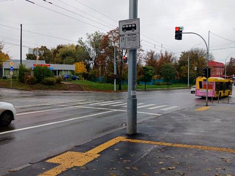 комерційна за адресою Лисогірська вул., 6