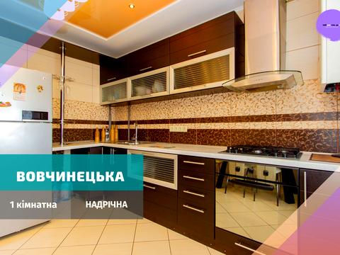 квартира по адресу Волчинецкая ул., 112