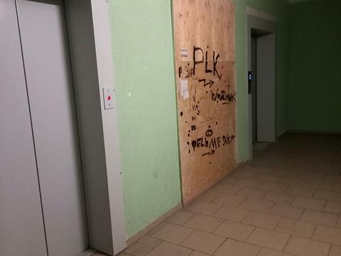 квартира за адресою Світла вул., 3д