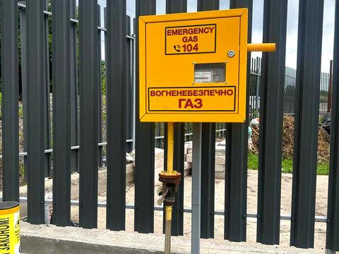 будинок за адресою Йосева дорога