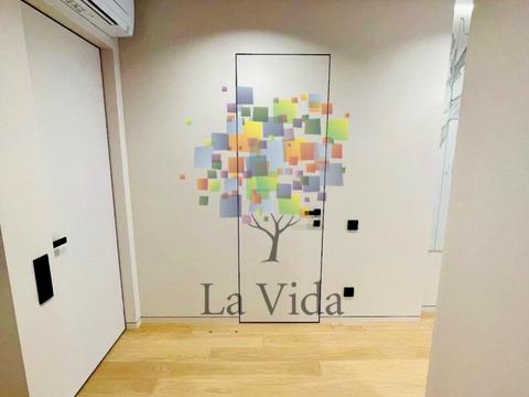 квартира за адресою Салютна вул., 2