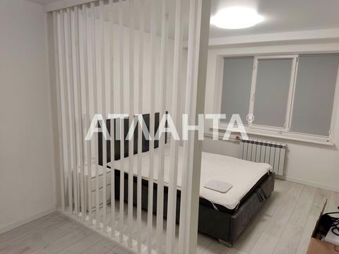 квартира за адресою Івана та Юрія Лип вул. (Гайдара), 25