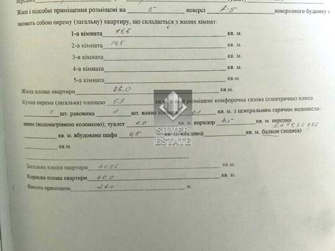 квартира по адресу Николая Корищенко ул. (Кузнецова), 26