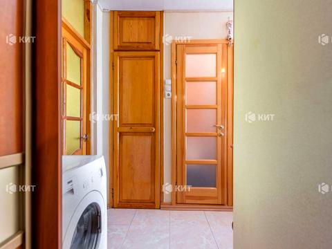 квартира за адресою Клочківська вул., 199в
