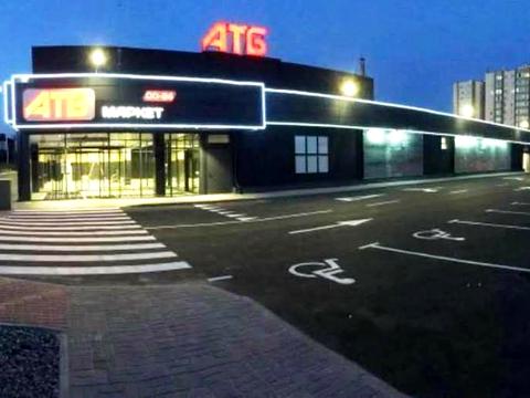 квартира за адресою Кошова вул., 104