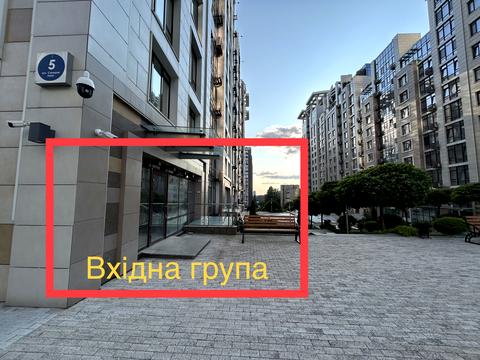 коммерческая по адресу Киев, Сапёрное Поле ул., 5
