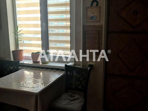 квартира за адресою 28 бригади вул., 3