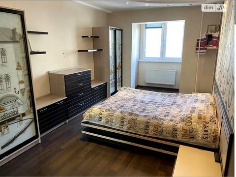 квартира за адресою Замостянська, 37