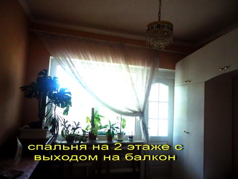 дом по адресу Мариупольская ул.