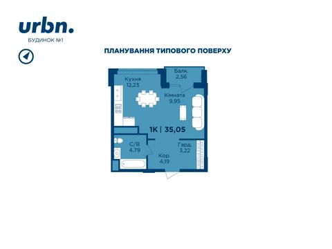 квартира по адресу Бастіонна ул., 7