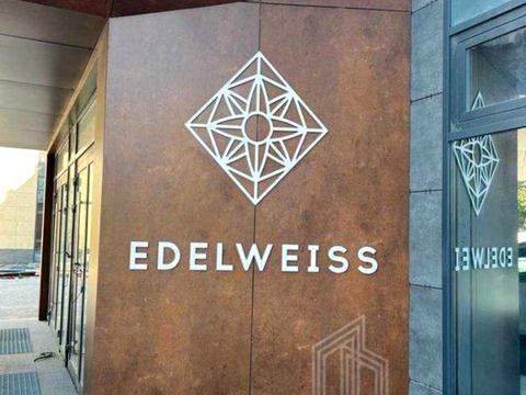 квартира за адресою Звіринецька вул., 70-А